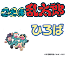 大人まで大喜びのキャラクターショー